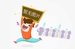 武功县小院子家政有限公司抖音平台企业号注册